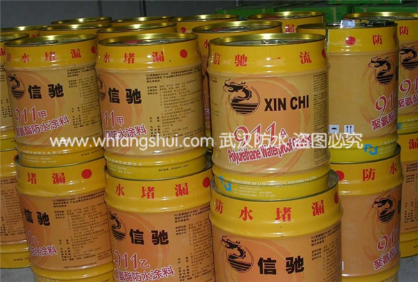 双组份聚氨酯防水涂料怎么样