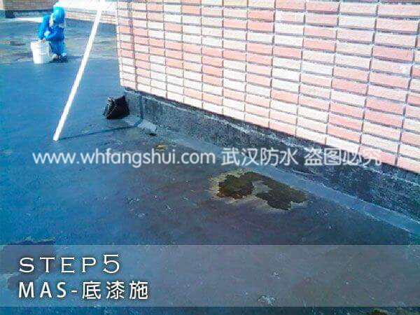 東部公共工程-屋頂防水防漏改善工程