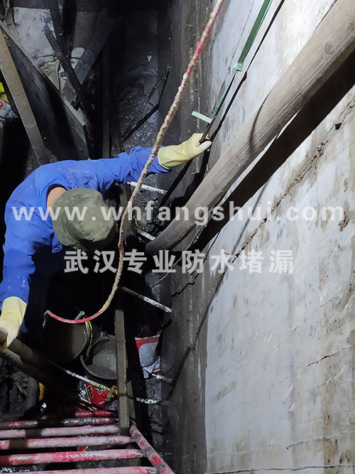 武汉工地地下室疑难漏水堵漏公司