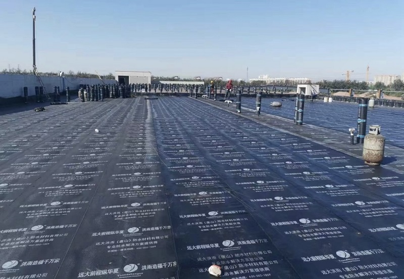 房顶屋面防水施工