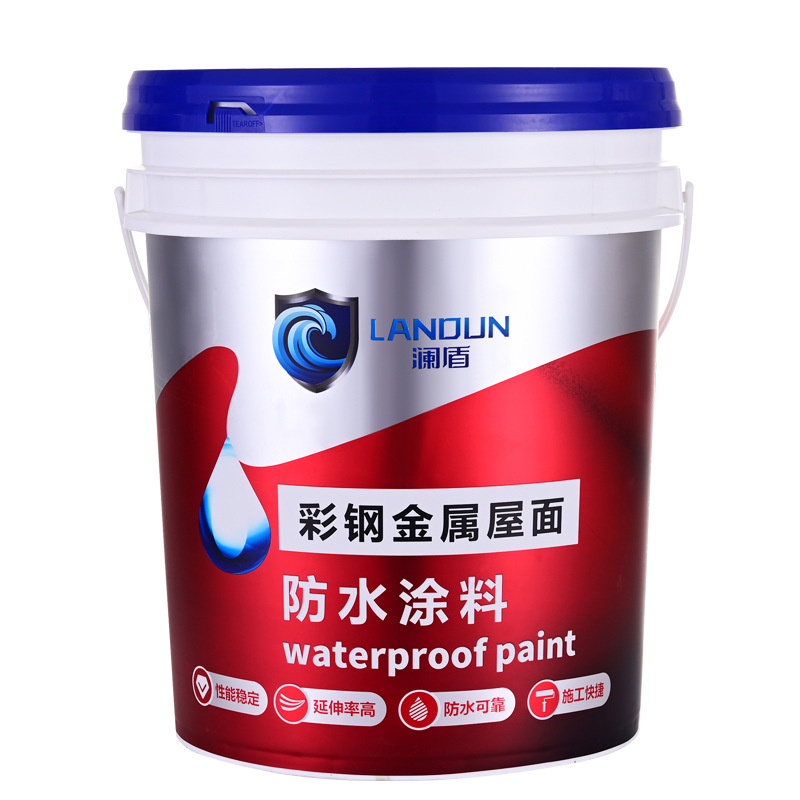 彩钢金属屋面防水涂料